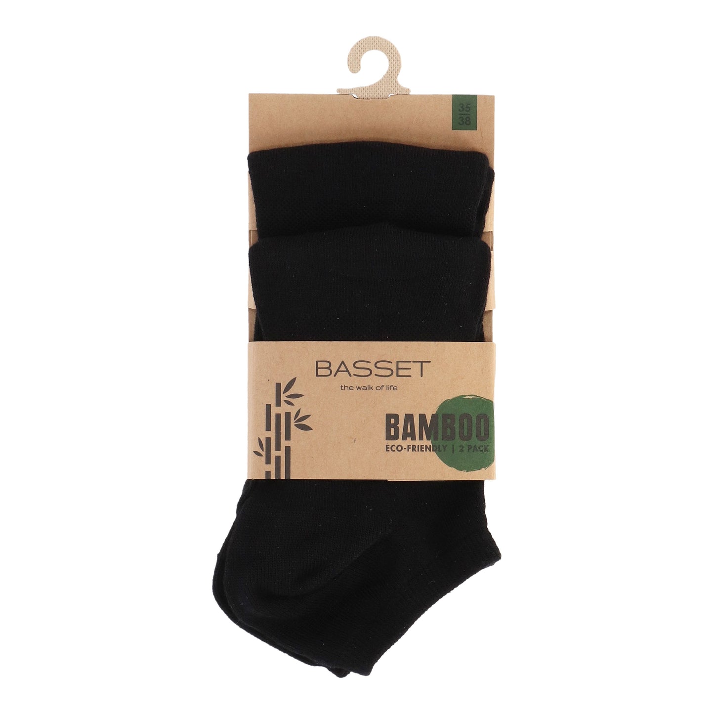 Bamboo Sneaker 2p Basset 31010